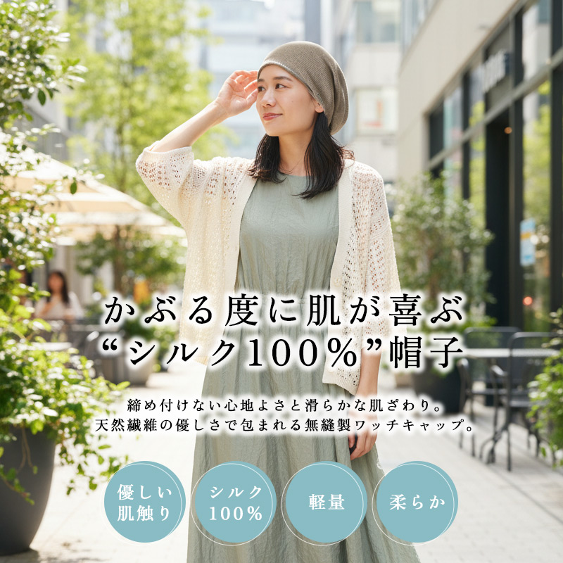 帽子 ニットキャップ ビーニー ニット帽 レデ...の詳細画像1