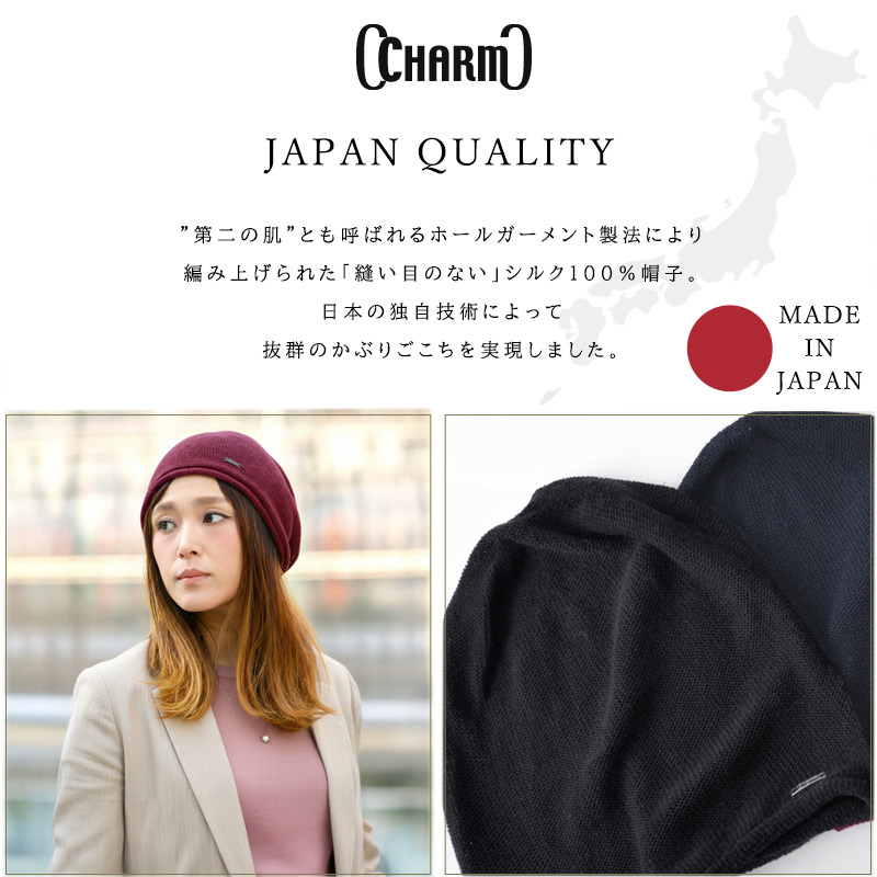 帽子 ニットキャップ ビーニー ニット帽 レデ...の詳細画像4