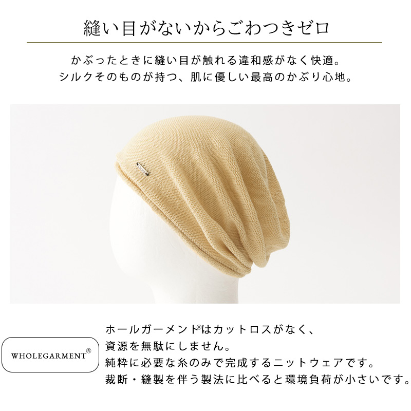 帽子 ニットキャップ ビーニー ニット帽 レデ...の詳細画像5