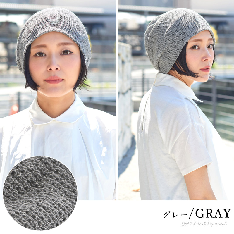 【カジュアルなコーデに！男女兼用☆】CHANEL ニット帽 ビーニー カシミヤ♡】CHANEL ニット帽 ブラック (CHANEL/ニットキャップ