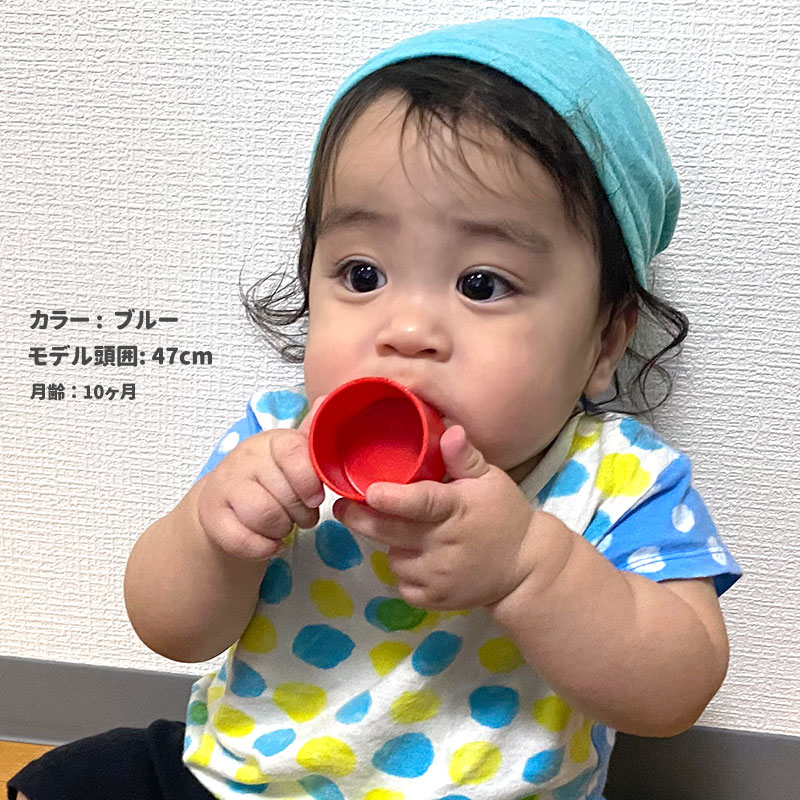 ベビー 帽子 赤ちゃん ニット帽 新生児 医療用帽子 おしゃれ ニット