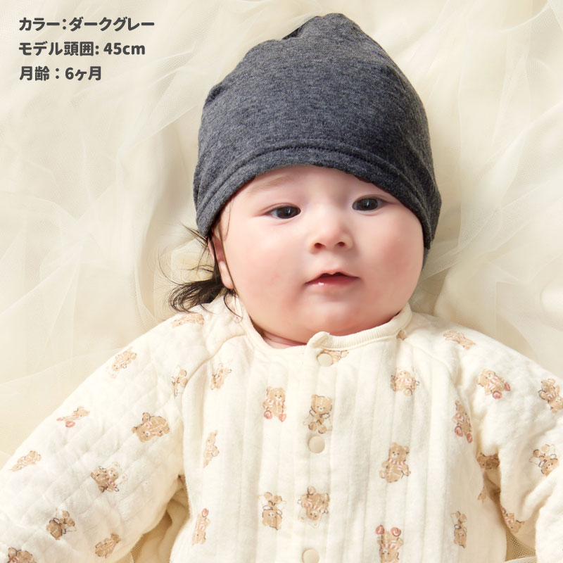 【※ぽなこさん専用】BabyMocs  ビーニー BabyMocs】NECK WARMER | Mellow Cottage