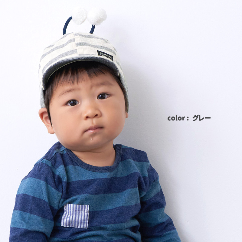 帽子 赤ちゃん 男の子 女の子 秋 冬 秋冬 秋用 冬用 秋冬帽子