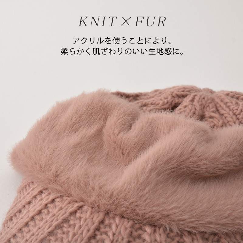 アウトレット セール】ニットキャップ つば付きニット帽 つば付ニット