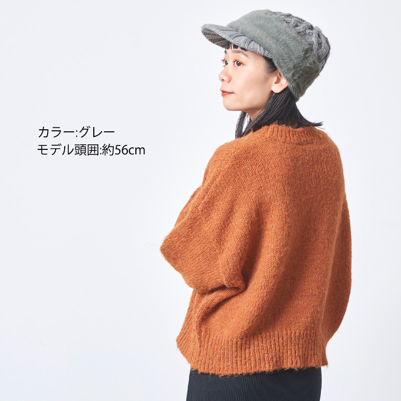 BUCK-TICK THE DAY IN QUESTIONニット帽 帽子