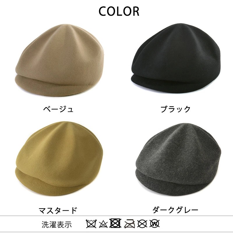 帽子 丸い帽子 キャップ クロッシェ どんぐり帽 レディース 冬 秋冬 冬 
