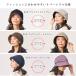 医療用帽子 外出用 夏用 帽子 レディース UVカット 日よけ帽子 つば広帽子 おしゃれ ケア帽子 抗がん剤 春夏 |NOPOソフト オーガニックコットン キャスケット 関連画像4