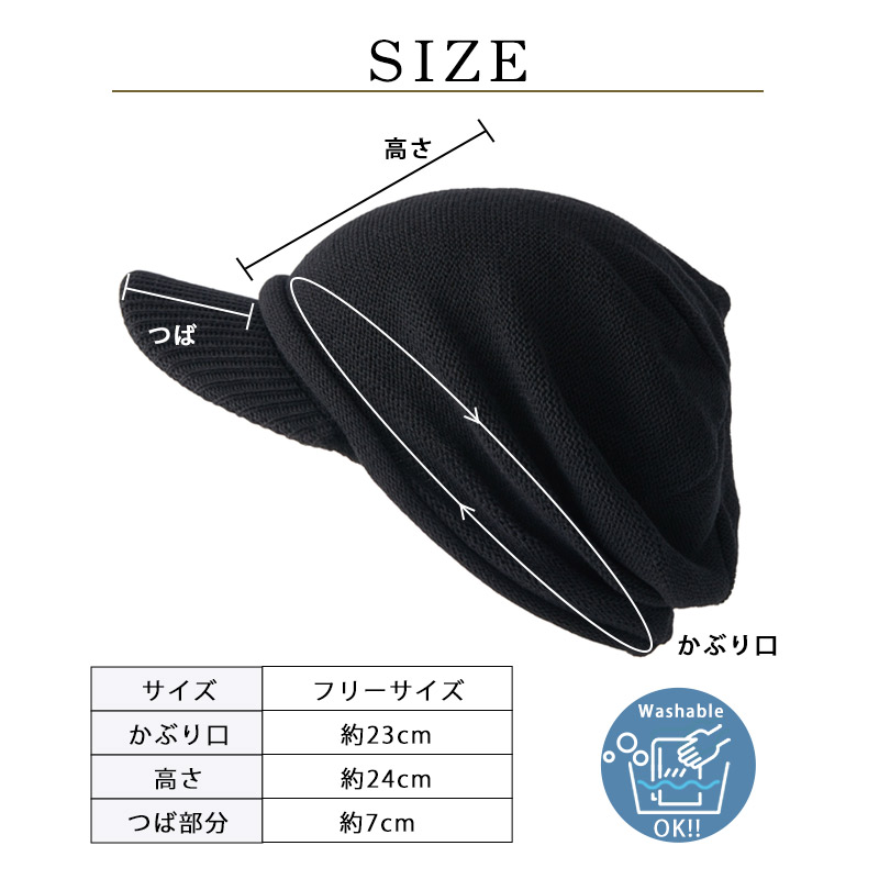 【2点セット★新品】FREEKNOT シャツ　Mサイズ　もちはだ×光電子 2点セット☆新品】FREEKNOT シャツ Mサイズ もちはだ×光電子