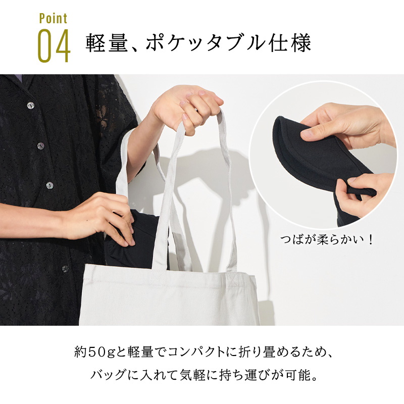 【2026年秋冬新作】キャスケット 帽子 医療用帽子 綿100% UVカット100% UPF50+ レディース メンズ 秋冬 | CHARM ソフト UVカット オーガニックコットン キャップ |  | 09