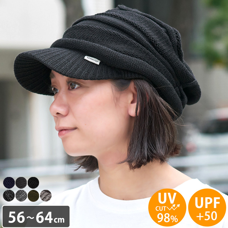 *可愛さ際立つリボンデザイン*【CHANEL】カシミア ニット帽 CHANEL(シャネル) ニットキャップ・ビーニー(レディース) - 海外