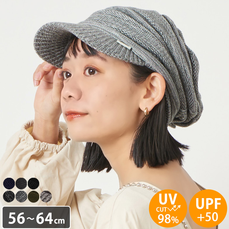 *可愛さ際立つリボンデザイン*【CHANEL】カシミア ニット帽 楽天市場】MARNI マルニ ニット帽 CLZC0111A0 UFW310 レディース
