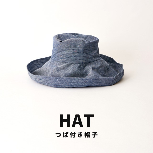 ニット帽,ヘアバンド,ベビー帽子,医療用帽子,帽子の通販【Casual Box ヤフー店】