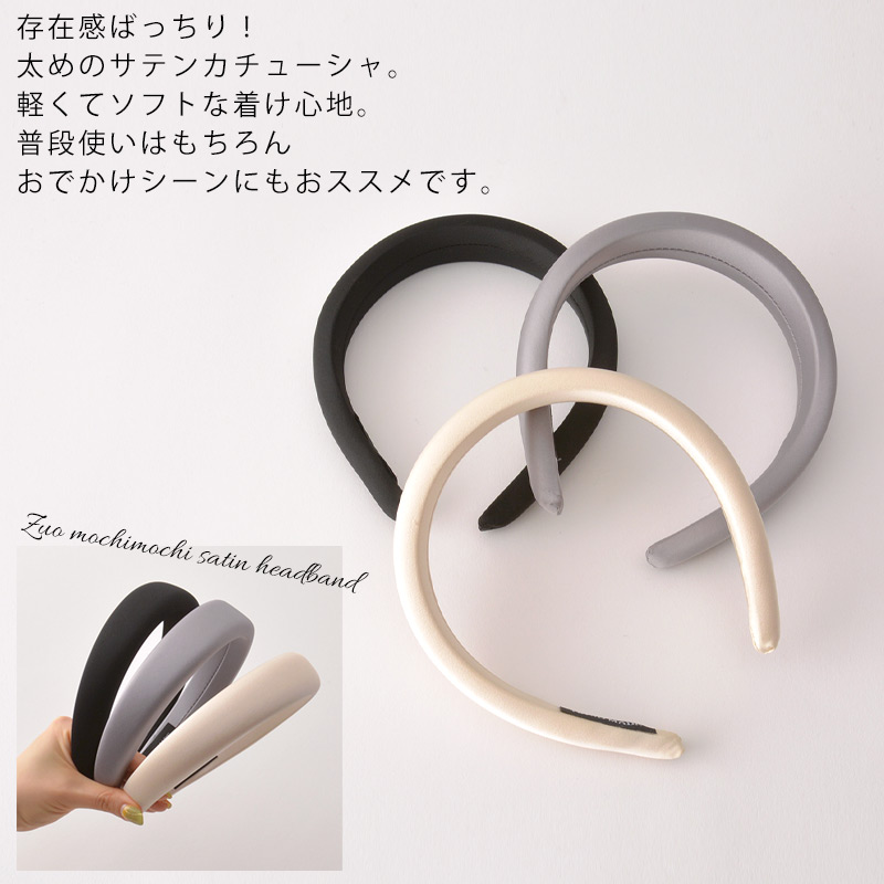 カチューム 前髪止め ヘアアレンジ ヘアアクセサリー レディース
