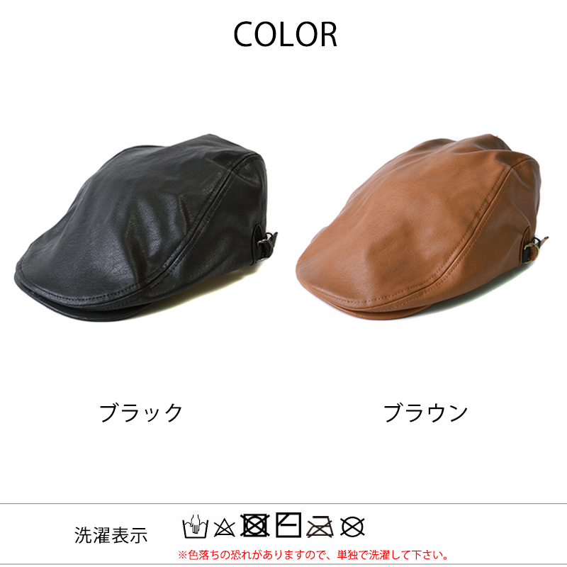 アウトレット セール】ハンチング帽子 ハンチング帽子 キャップ メンズ