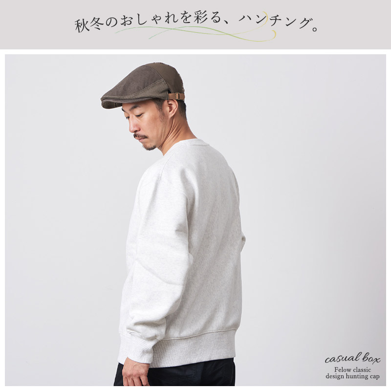 TYPESERVICE Flat Cap ハンチング Amazon.co.jp: White Fang CZ133 Hunting Hat, Golf Hat