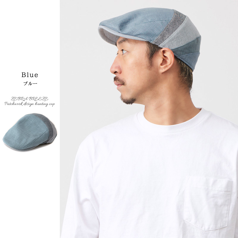 Double RL ハンチングキャップ ダブルアールエル) RRL インディゴ ストライプ ハンチング