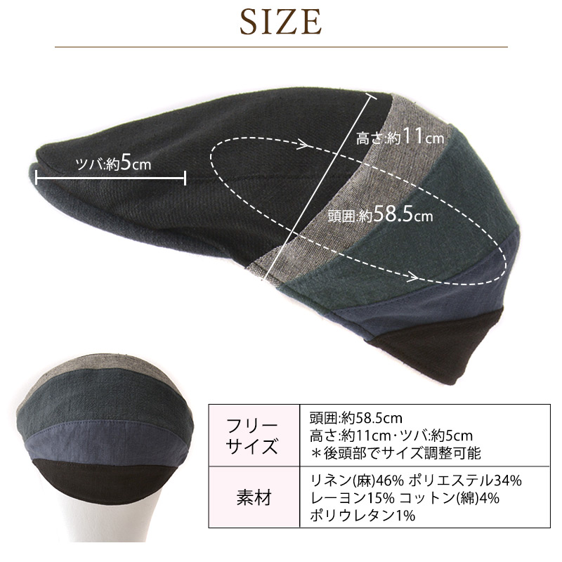 豆。さん専用　ハンチング ハンチング帽子 ハンチングキャップ メンズ レディース 男性 春夏 夏用