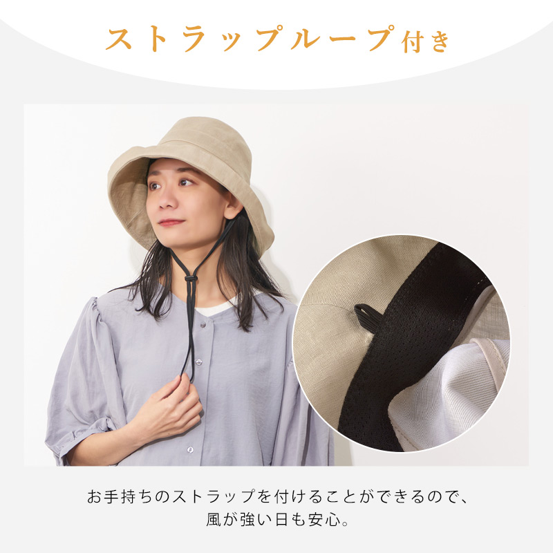 レディース 春 夏 春夏 春用 夏用 麻100％ UV99％カット SENSE OF