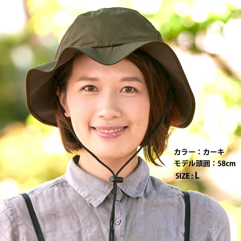 サファリハット つば広ハット 日よけ帽子 メンズ レディース 夏用 春夏