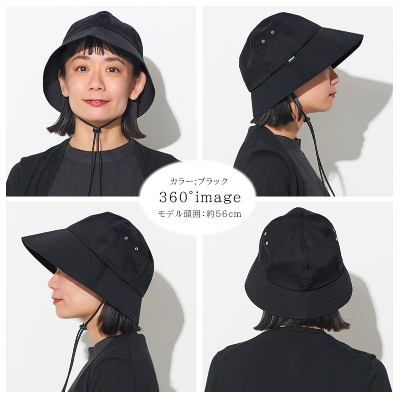 帽子 栗原のおすすめ人気商品一覧 通販 - Yahoo!ショッピング