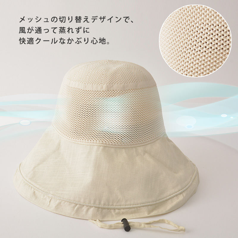 つば広帽子 ハット 日よけ帽子 日除け帽子 レディース 夏 春夏 つば広帽子 ハット 日よけ帽子 日除け帽子 レディース 夏 春夏