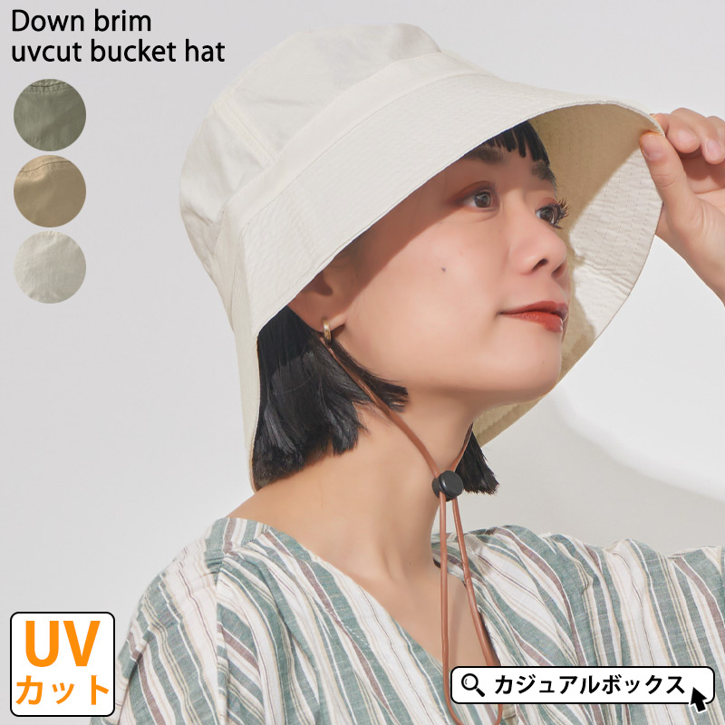 帽子 Hana 楽天市場】【レディース メッシュキャップ】春夏 帽子 深め