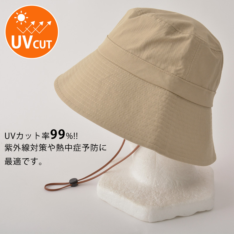 〈新品タグ付き〉 氷撃ツバ広ハット　フリーサイズ 新品タグ付き〉 氷撃ツバ広ハット フリーサイズ - メルカリ