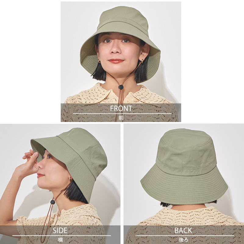 帽子 ハット バケツハット つば広ハット つば広帽子 日よけ帽子