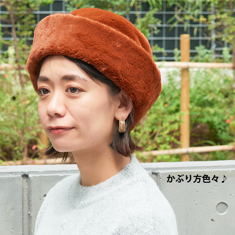 【新品タグ付き】アンテプリマエコファーバスクハットフィオーリモチーフくすみピンク ファーハット 帽子 つば広ハット レディース 冬用 ミセス 女性