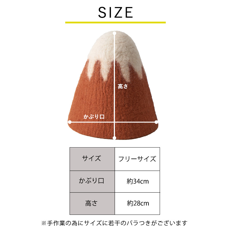 サウナハット サウナ帽子 サウナキャップ サウナグッズ メンズ