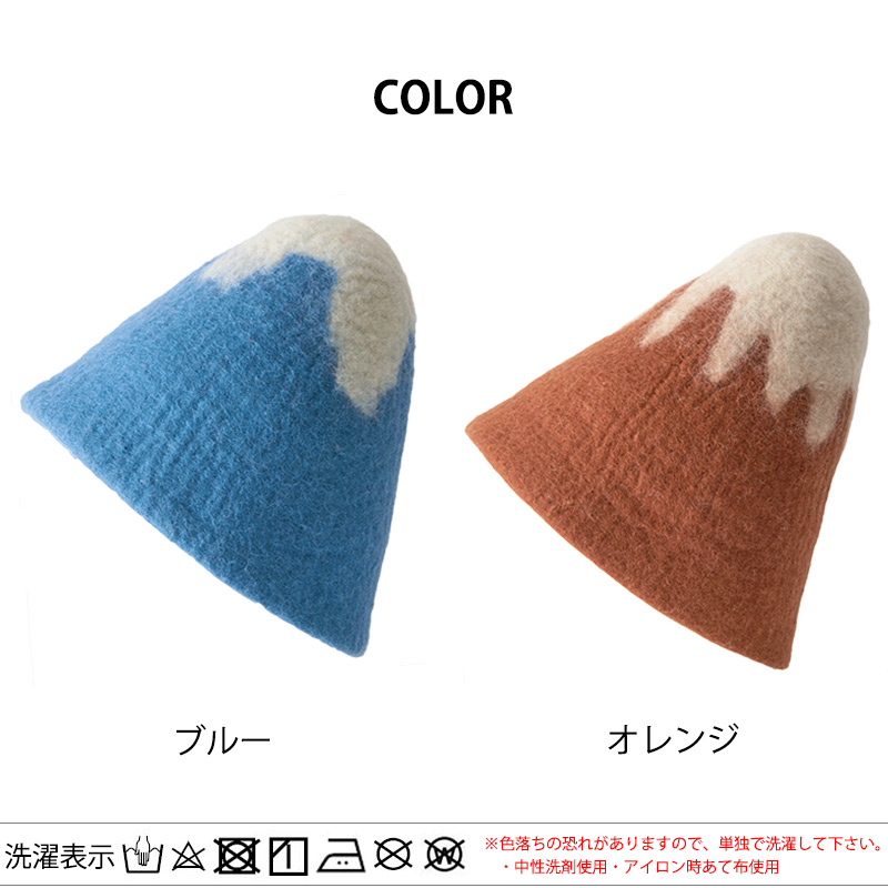 フェルト サウナハット 顔デザイン サウナハット サウナ帽子 サウナキャップ サウナグッズ メンズ