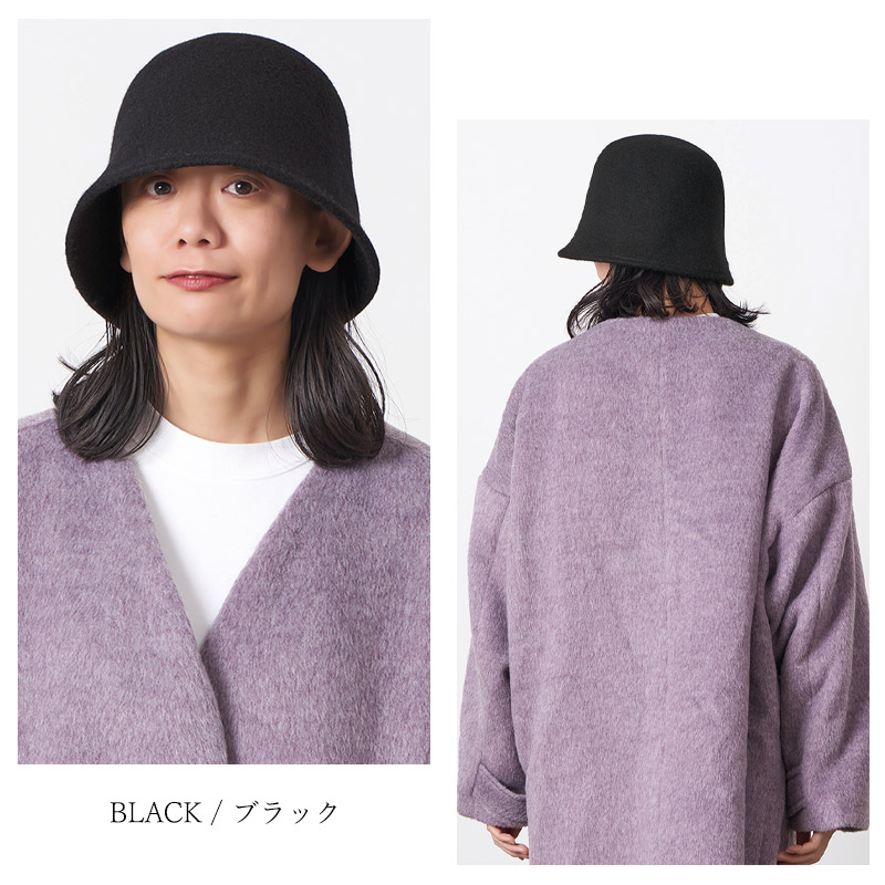 つば広帽子 つば広ハット メトロハット チューリップハット 日よけ帽子