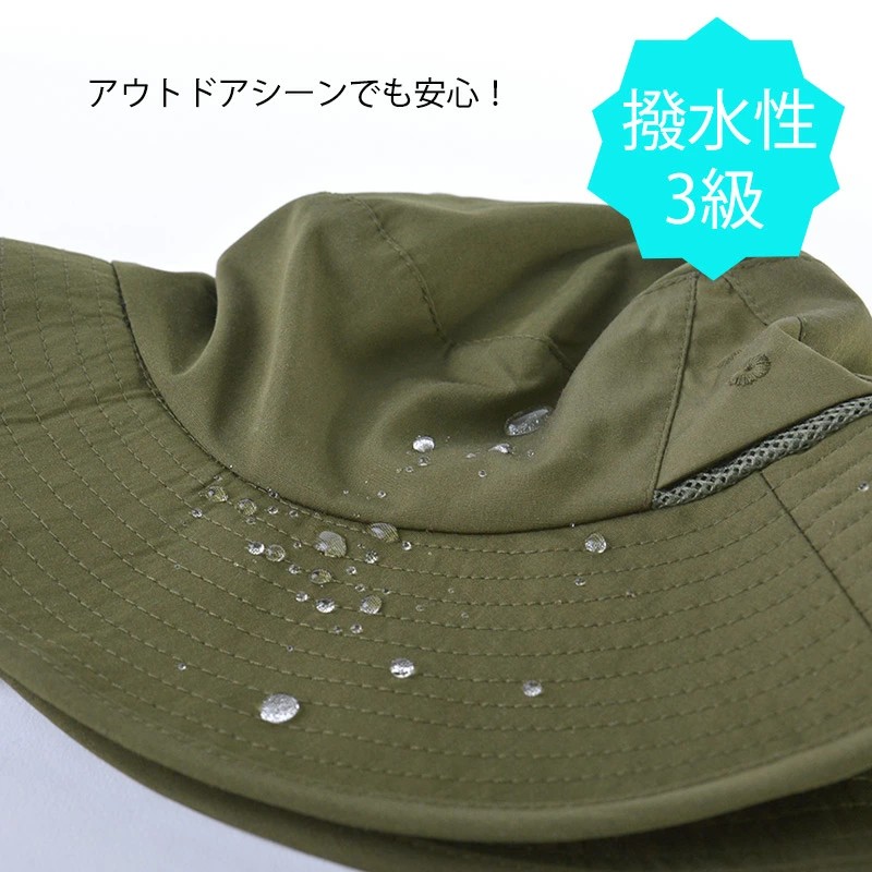 サファリハット つば広帽子 つば広ハット 日よけ帽子 帽子