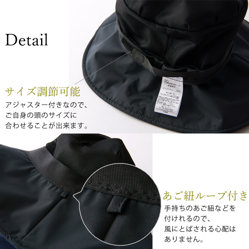 つば広帽子 つば広ハット 帽子 日よけ帽子 日除け帽子 つば広帽子 つば広ハット 帽子 日よけ帽子 日除け帽子