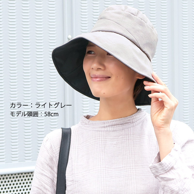 つば広帽子 つば広ハット 帽子 日よけ帽子 日除け帽子 つば広帽子 つば広ハット 帽子 日よけ帽子 日除け帽子
