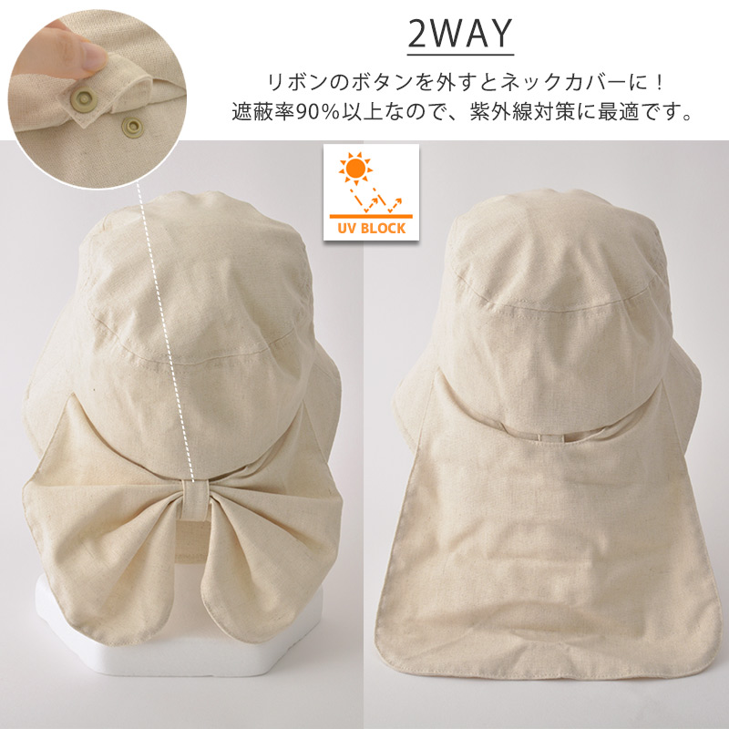 帽子 バケハ バケツハット つば広帽子 つば広ハット 日よけ帽子 帽子 バケハ バケツハット つば広帽子 つば広ハット 日よけ帽子