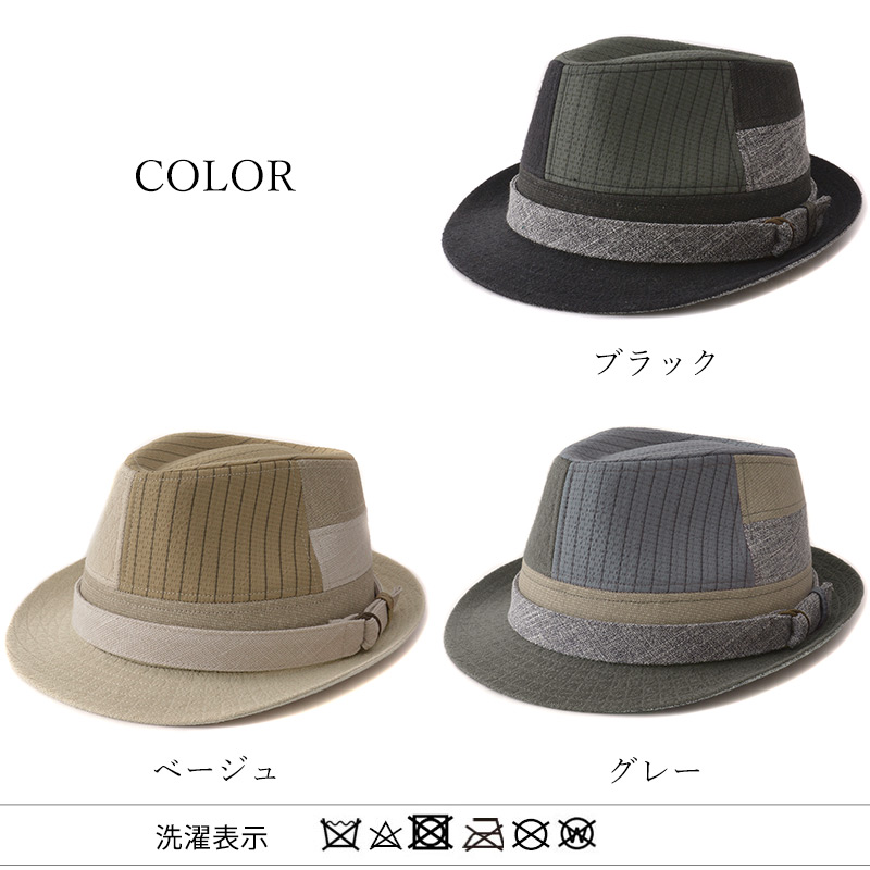 ライトグレー広いつばハット 楽天市場】【マラソン限定30％OFF】MOONBAT 公式 トレーンハット