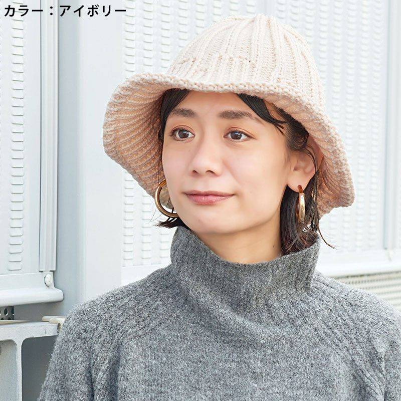 セール開催中9/11 1:59迄 チューリップハット 帽子 つば広ハット