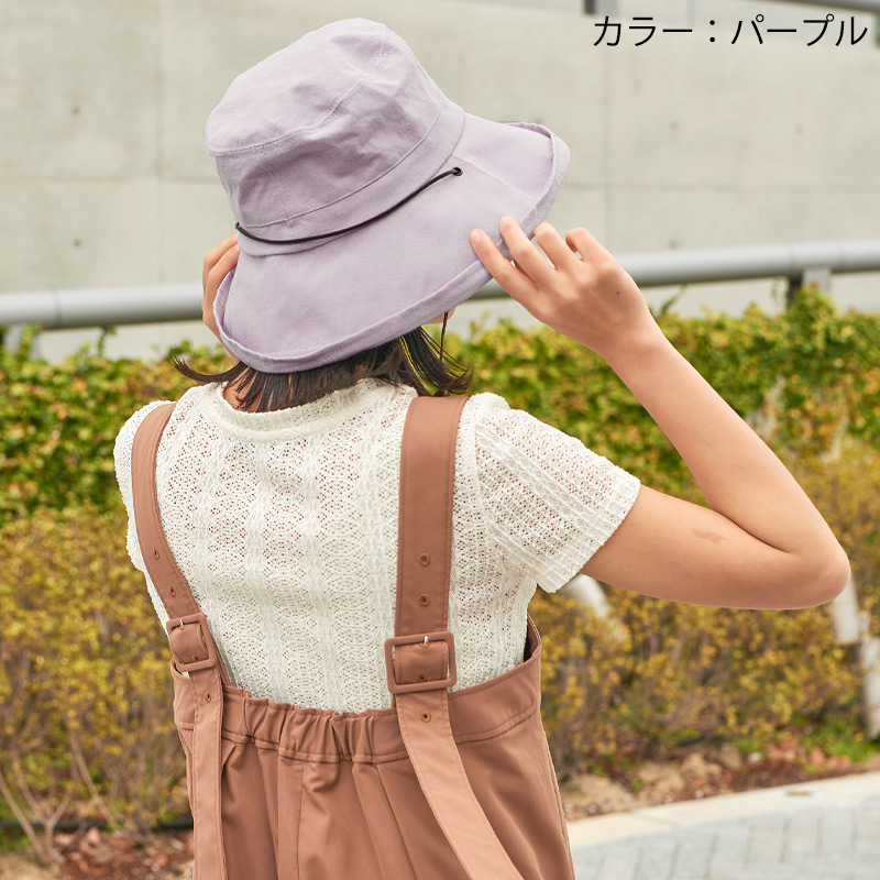 サマーセール8/31迄 帽子 ハット 日よけ帽子 日除け帽子 つば広