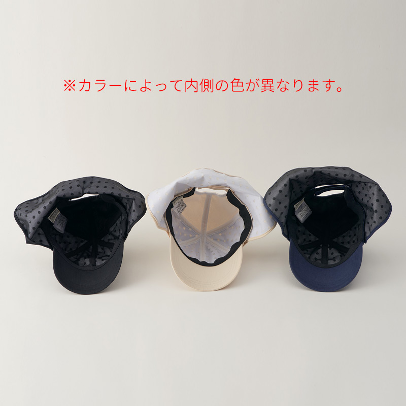 CHIEKO SAKU 帽子 CHIECO SAKU]风帽– ミキハウスオフィシャルサイト