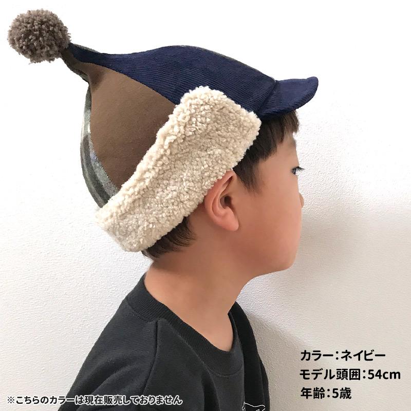 新作入荷 キッズ帽子 52センチ O1saude Com Br 新作入荷 キッズ帽子 52センチ O1saude Com Br