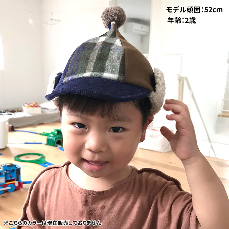 驚きの値段 キッズ帽子 grin buddy 52センチ econet.bi