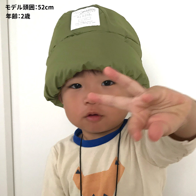 帽子 冬用 男の子 女の子 秋冬 子供 4歳〜6歳 54cm | キッズ