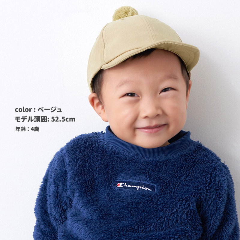 帽子 子供用 ポンポン 男の子 女の子 秋 冬 秋冬 秋用 冬用 子ども GRIN BUDDY グリンバディ キッズ :マット ポン キャップ :kd-mpc:ゆるい帽子・ヘアバンド CasualBox 通販 キャップ メンズ キッズ お揃い ナイロン ロゴ グリンバディ GRIN BUDDY ディグニティ TESTIFY KIDS キャップ 紫外線 子供 54-59cm 女の子 子供