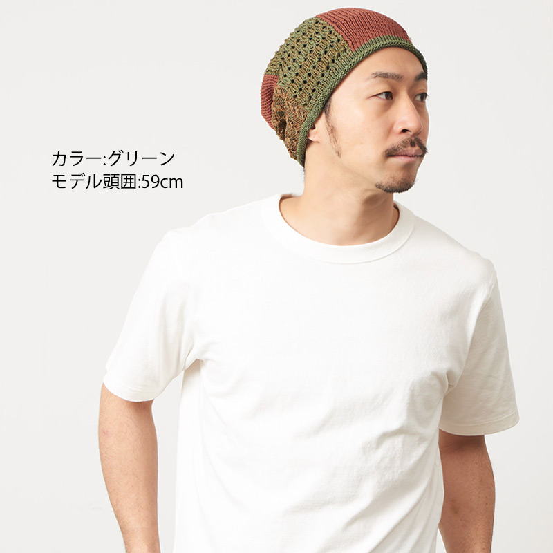 ギャルリーヴィー＊さらさらリネン ゆるいルーズサマーニット＊アイボリー ギャルリーヴィー＊さらさらリネン ゆるいルーズサマーニット