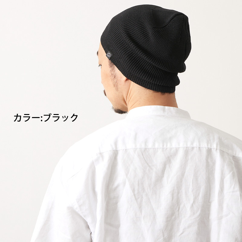 帽子 サマーニット帽 サマーニットキャップ ニット帽 ニット帽子