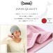 医療用帽子 帽子 レディース メンズ サマーニット帽 ニットキャップ ケア帽子 抗がん剤 薄手 綿 春夏 夏用 | 日本製 MIXガーゼ オーガニックコットン ワッチ 関連画像3