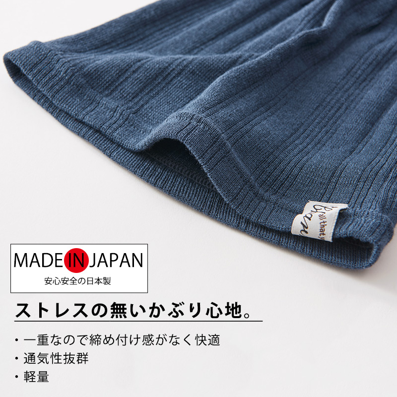 サマーニット帽 サマーニットキャップ ニット帽 ビーニー メンズ レディース 春夏 夏用 帽子 インナーキャップ 涼しい | CHARM シングル COOLMAX リブ ワッチ 関連画像5