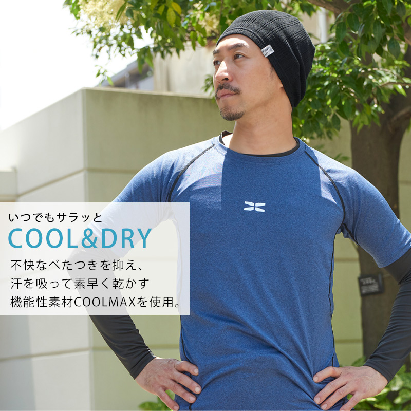 サマーニット帽 サマーニットキャップ ニット帽 ビーニー メンズ レディース 春夏 夏用 帽子 インナーキャップ 涼しい | CHARM シングル COOLMAX リブ ワッチ 関連画像1