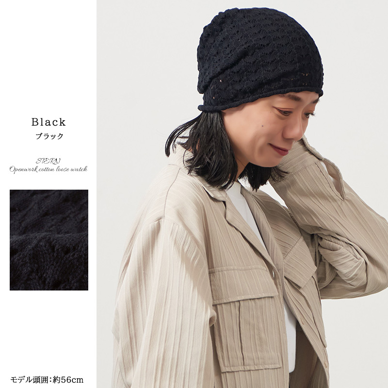 2025年秋冬新作】 レディース オールシーズン 秋 冬 秋冬 秋用 冬用 綿